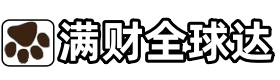 永州市国内国际宠物托运